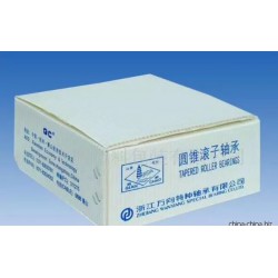 廠家生產(chǎn)供應(yīng)鈣塑箱，鈣塑板，包裝箱