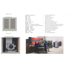 負(fù)壓風(fēng)機(jī)，哪里能買到耐用的冷風(fēng)機(jī)
