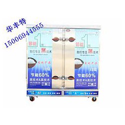 具有口碑的蒸飯車在哪買(mǎi)|食堂蒸飯車供應(yīng)商
