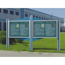 蚌埠宣傳欄，蚌埠宣傳欄銷售價(jià)格【量大從優(yōu)】蚌埠宣傳欄公司