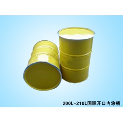 想購買價(jià)廉物美的桶批發(fā)，優(yōu)選華固金屬——桶批發(fā)