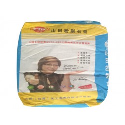 南平膩?zhàn)臃郏汗?yīng)福建優(yōu)質(zhì)的膩?zhàn)臃?/></a>
<ul><li><a href=