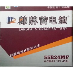 想買優(yōu)質(zhì)的郎牌蓄電池就來內(nèi)蒙古碩通汽車配件，汽車電瓶價(jià)位