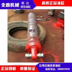 聊城價格實惠的前置式液壓缸出售，重慶前置式液壓缸