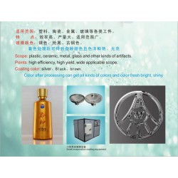 立式蒸發(fā)鍍膜機廠家，好用的立式蒸發(fā)鍍膜設(shè)備供銷