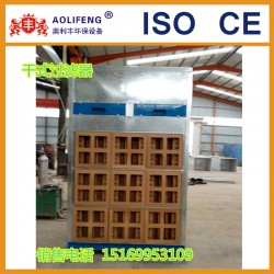 方形紙過濾棉干式過濾器，活性炭漆霧過濾器定做，家具廠專用三層過濾器