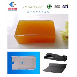 汽車(chē)內(nèi)飾用熱熔膠