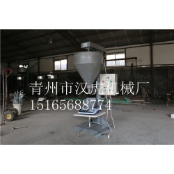 漢虎=粉末包裝機哪家好？粉末包裝機‖粉末包裝機供應商