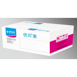 淘寶箱，【薦】暢銷包裝盒
