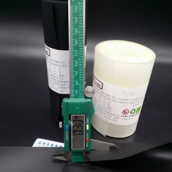 報價合理的無印特耐膜當選榮海鑫機電設(shè)備|優(yōu)惠的日本進口折彎防壓痕保護膜無印特耐膜