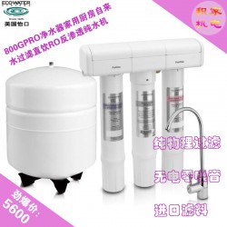 美國(guó)怡口 MASF不銹鋼前置過濾器專業(yè)供應(yīng)商，東芝專賣店