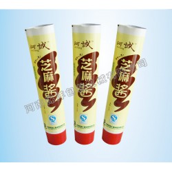 供應(yīng)化妝品軟管、醫(yī)藥軟管、食品類(lèi)軟管