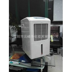 抽濕除濕機,認準(zhǔn)云峰凈化，工業(yè)除濕機