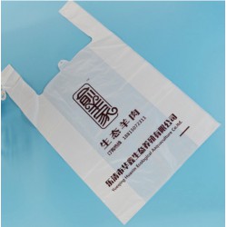 百貨、商場(chǎng)、便利店用的購(gòu)物袋是什么塑料袋