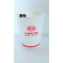 秦暢，西安紙杯紙碗廠家廣告紙杯定做，甘肅紙杯紙碗定做，