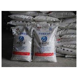 想買優(yōu)惠的99片堿，就來兆博化工，上海99片堿