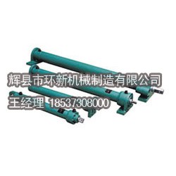 供應液壓缸，專業(yè)的液壓缸供應商_環(huán)新機械