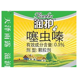 化肥編織袋推*，化肥編織袋廠家
