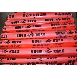 地膜批發(fā)，要買實(shí)用的普通白地膜，開元塑料是不二選擇