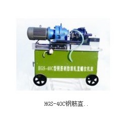 性能好的鋼筋直螺紋滾絲機(jī)當(dāng)選廣信機(jī)械連接設(shè)備：鋼筋直螺紋滾絲機(jī)價(jià)位