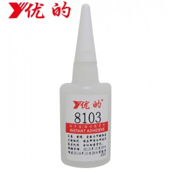 東莞價(jià)位合理的優(yōu)的8103膠水，哪里有優(yōu)的8103