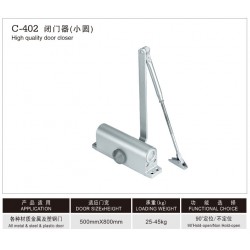 哪里能買到優(yōu)質(zhì)實(shí)惠的拉手，固定夾