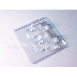 吸塑托盤定做吸塑托盤廠家，【薦】價(jià)位合理的吸塑托盤