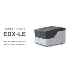 拓精專業(yè)的無鹵分析儀出售：優(yōu)惠的無鹵檢測(cè)儀