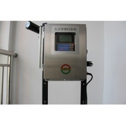 噴碼機噴頭，價位合理的噴碼機，大地機電傾力推*