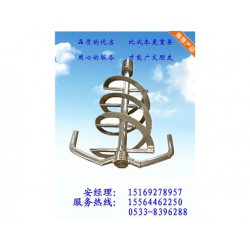 友勝化工設備物超所值的攪拌器出售，瀝青攪拌器