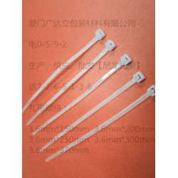 莆田黑色扎帶 買價位合理的尼龍扎帶，就到廈門廣達(dá)立包裝