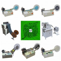 全自動(dòng)電腦切帶機(jī)全自動(dòng)電腦熱切機(jī)全自動(dòng)切帶機(jī)全自動(dòng)熱切機(jī)廠家東莞（左?。┬至S