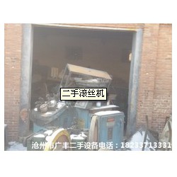 滾絲機(jī)代理，供應(yīng)河北熱銷滾絲機(jī)