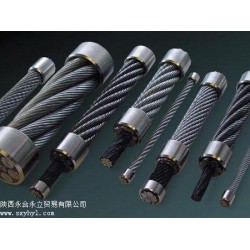 價格合理的鋼絲繩哪里買，鋼絲繩價格