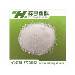 高質(zhì)量的潤滑劑廣東廠家直銷供應(yīng)，開口母粒