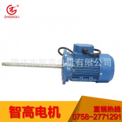機(jī)械設(shè)備專用電動(dòng)機(jī)，哪里有供應(yīng)質(zhì)量好的化工系列泵專用電機(jī)