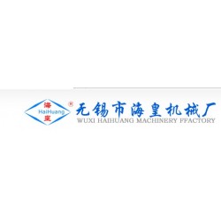 皮帶側(cè)攪拌廠家就選信譽(yù)佳 銷量好的?；蕶C(jī)械