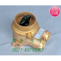 HH202-4船用銅質開關，優(yōu)質的HH202船用銅質開關品牌推*