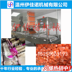 杯裝火鍋固體酒精灌裝封口機，固體酒精封口機廠家