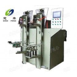 閥口包裝機(jī)、顆粒包裝秤、種子包裝機(jī)、卷膜全自動(dòng)包裝機(jī)生產(chǎn)廠家【定豐機(jī)械】