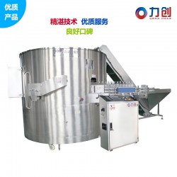 鄭州品牌好的全自動理瓶機(jī)廠家，理瓶機(jī)廠家