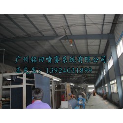 紡織廠|造紙廠除塵設(shè)備，造紙廠生產(chǎn)車間粉塵凈化設(shè)備，噴霧除塵器