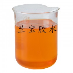 pp植絨膠水
