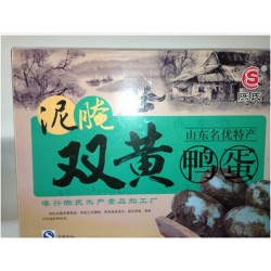 批發(fā)包裝紙價(jià)格？