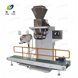 廠家推*為你提供50kg包裝機(jī)、50kg包裝秤、25kg包裝秤【定豐機(jī)械】
