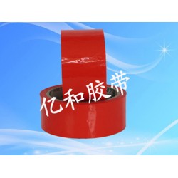 億和膠帶_專業(yè)的警示膠帶供應(yīng)商，特價警示膠帶