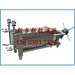 嶗山板框硅藻土廠家，新鄉(xiāng)框硅藻土過濾機(jī)質(zhì)量可靠