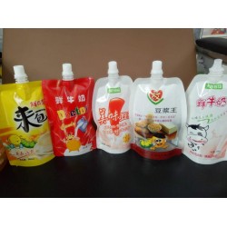 福州真空袋_買(mǎi)口碑好的真空塑料袋，就到華生包裝