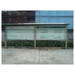 泉州哪里有價格合理的宣傳欄，宣傳欄公司