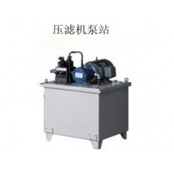 壓濾機專業(yè)供應(yīng)商，廠家供應(yīng)壓濾機